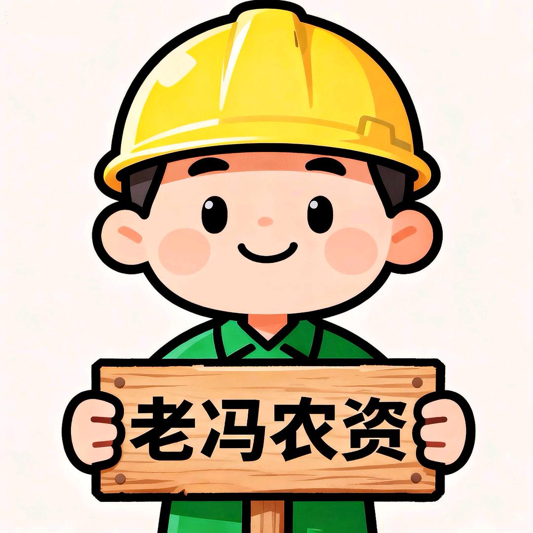 郸城南环鄂中复合肥