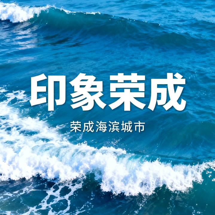 宋好吃食品折扣超市