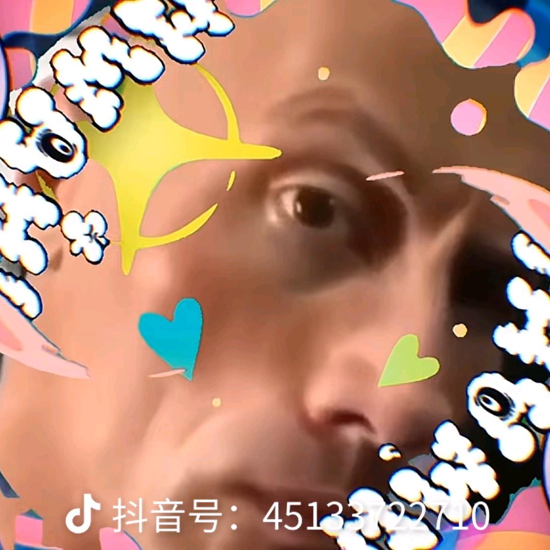 52 nlu