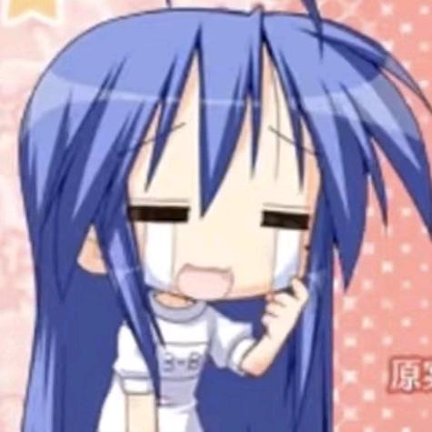 我怎么会掉眼泪？