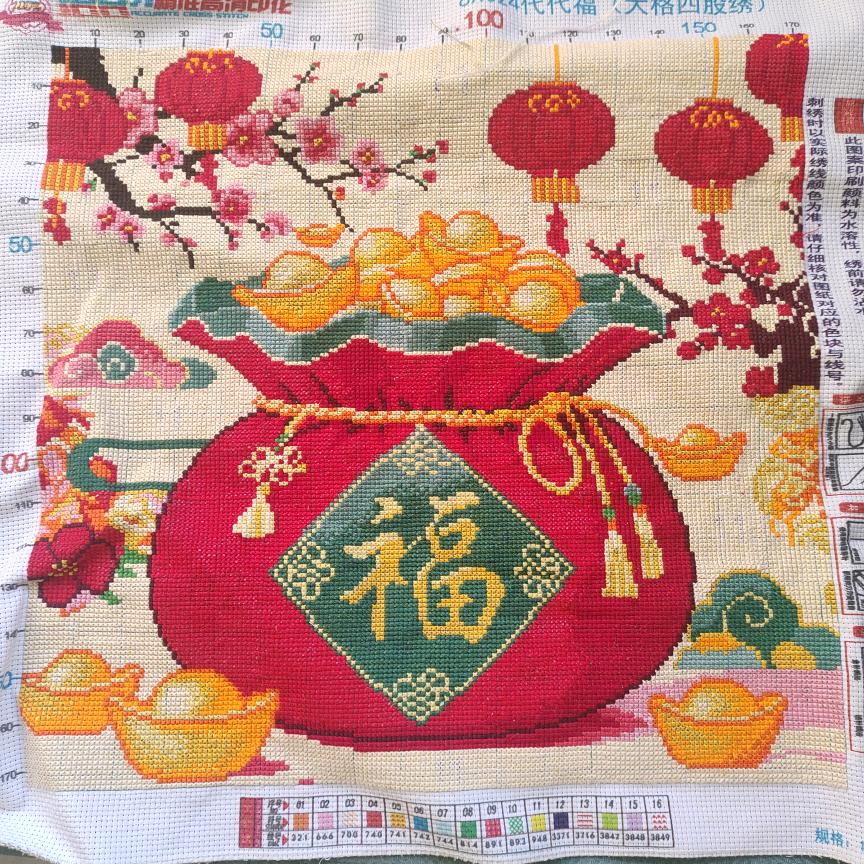 ⭐️开心kx⭐️