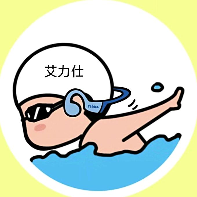 鲲鹏（三角洲代肝）纯绿手肝