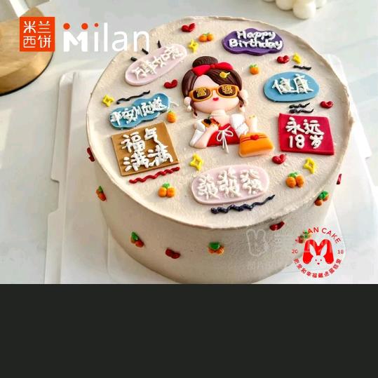 @@ღ᭄好运ꫛ加满💞
