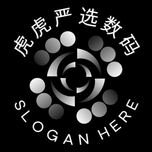 虎虎苗木批发基地