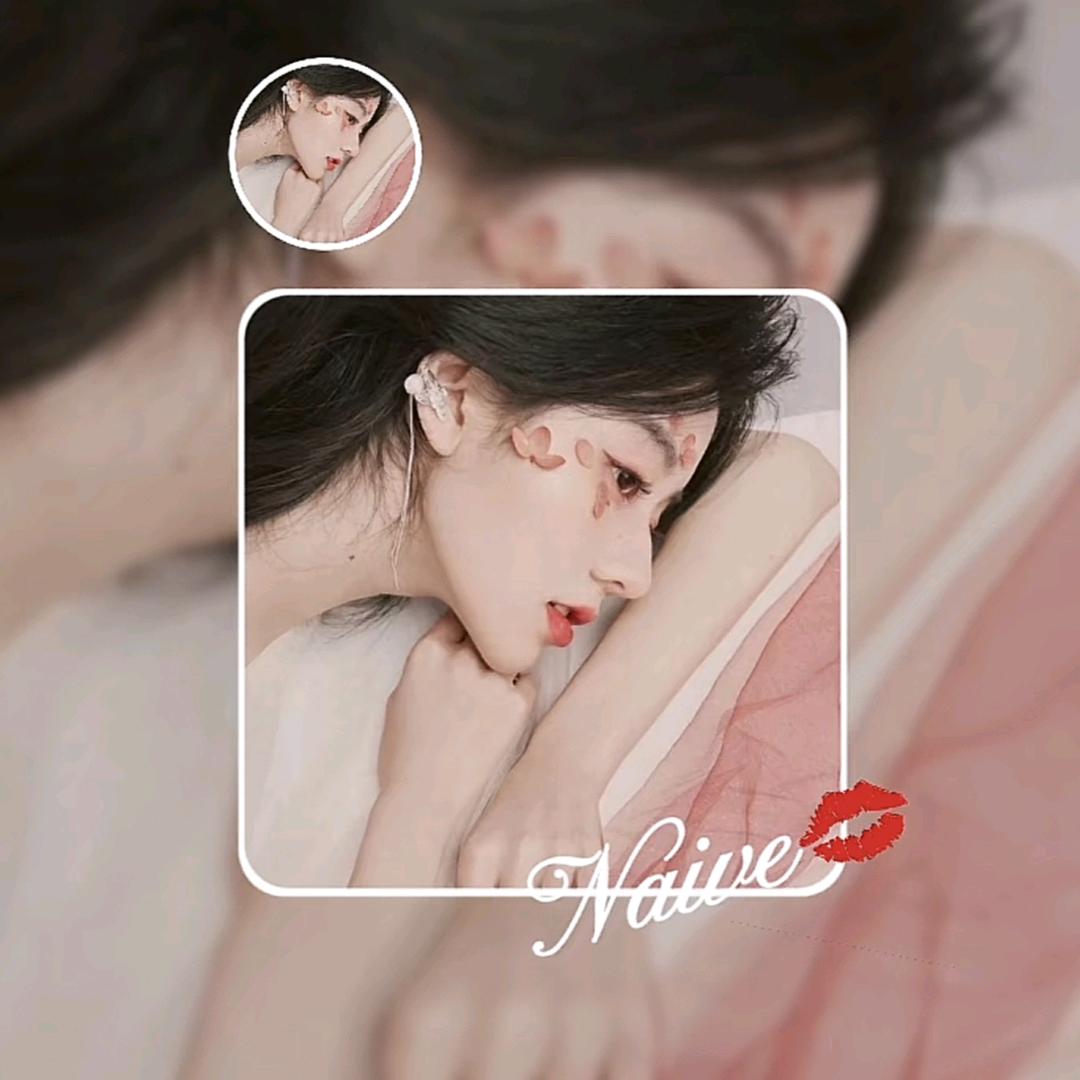 孞琞
