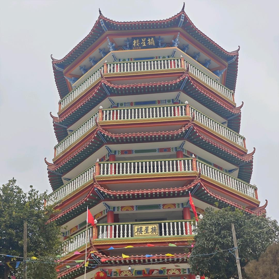 🌈雷小欧