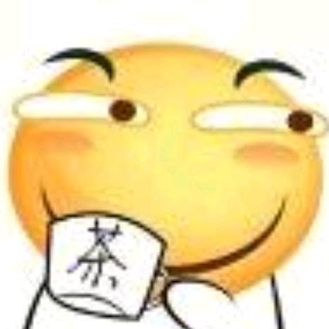 聂哥