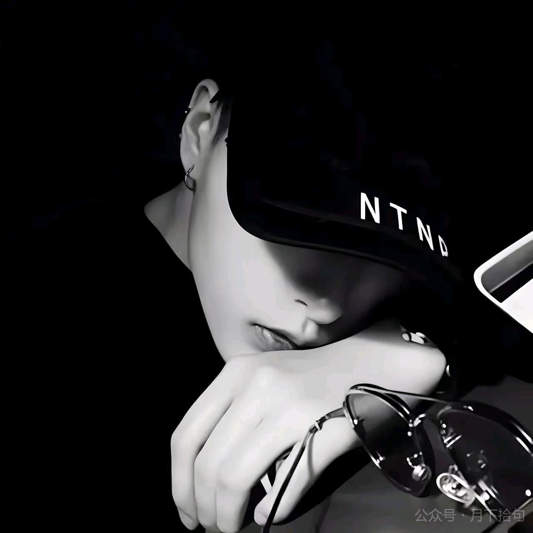 🚬醉🍺逍遥◎