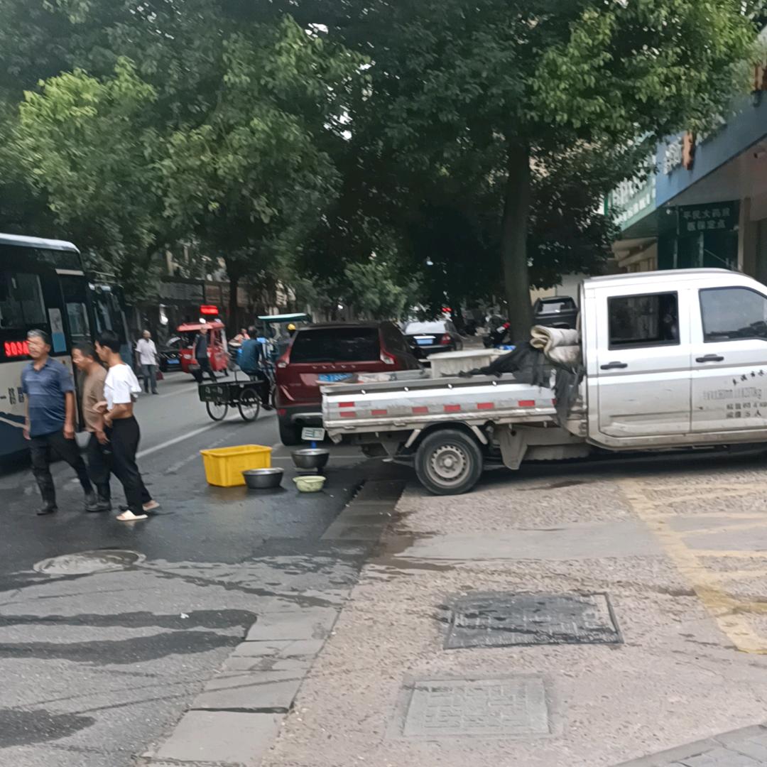 黄大仙