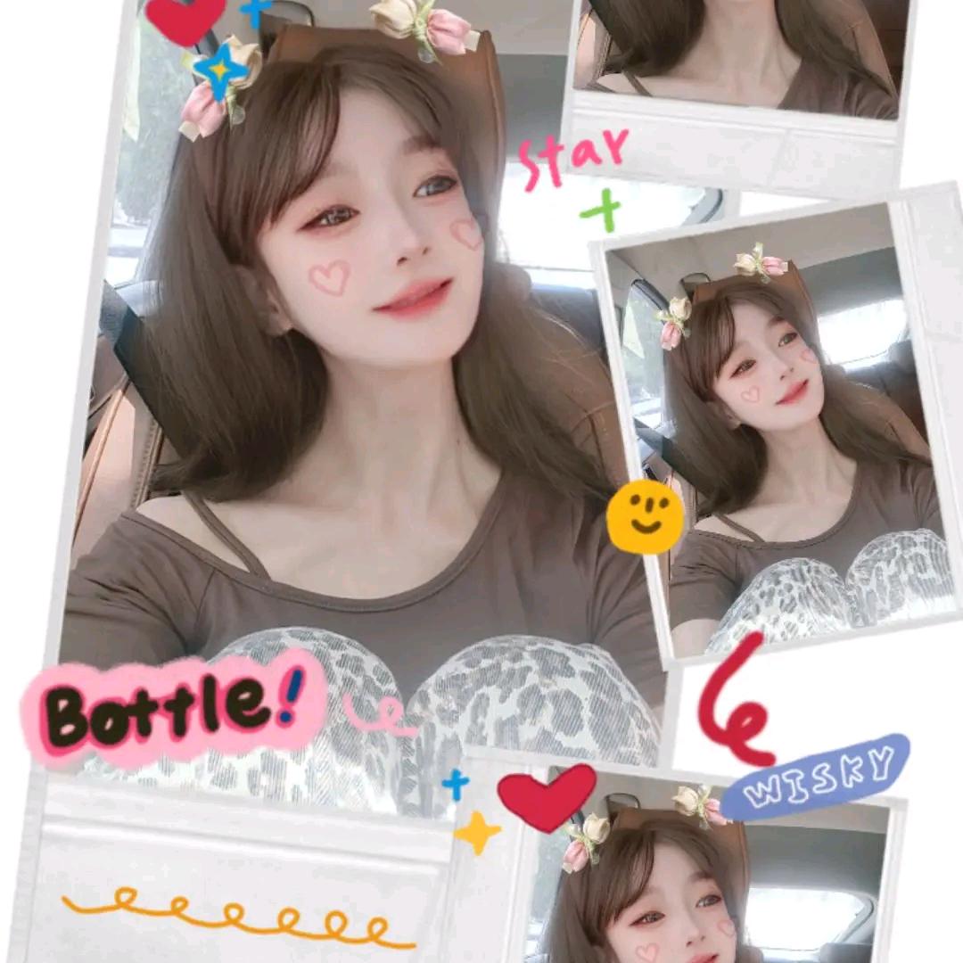 荼靡