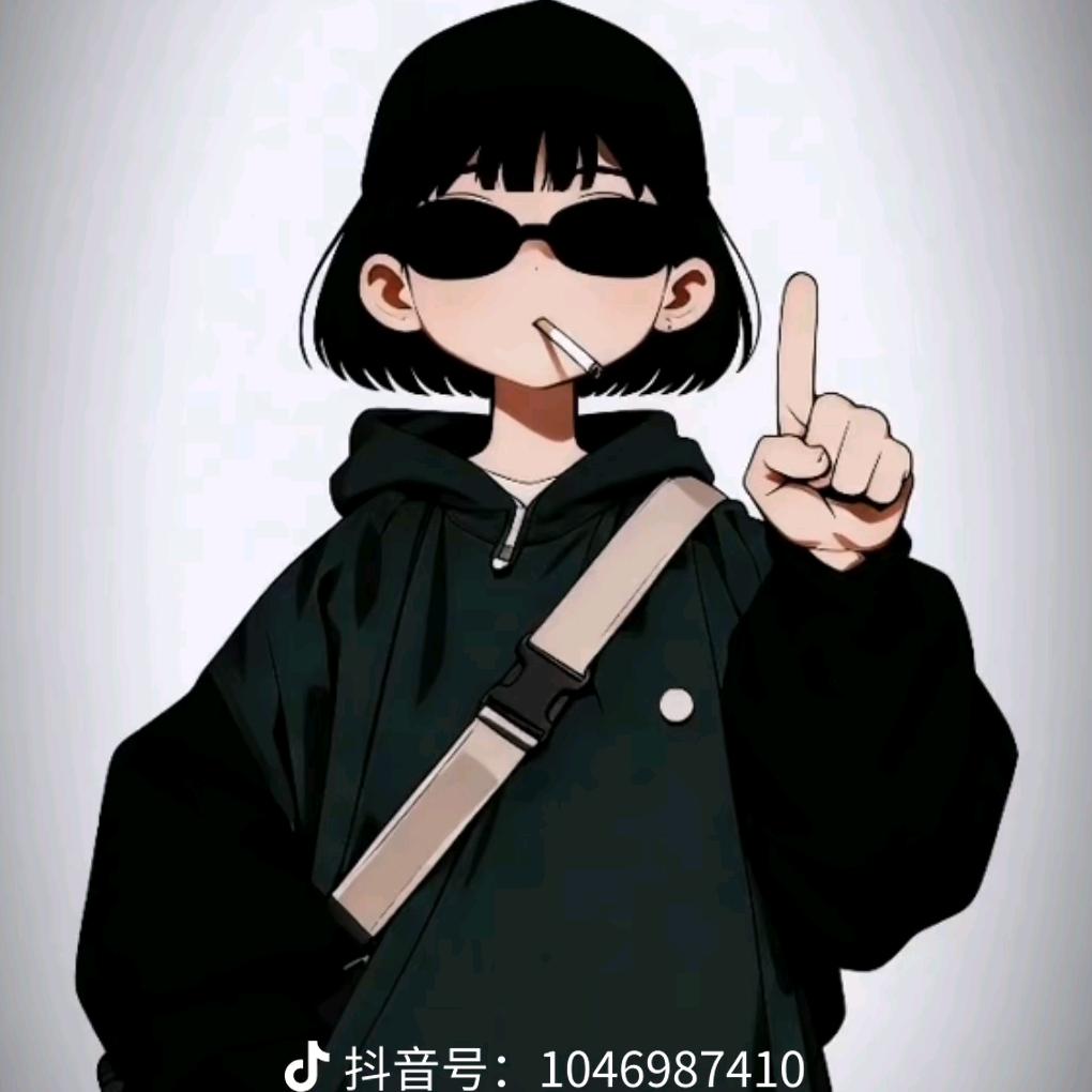 若～只如初见