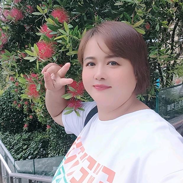 💞艳🌹子💞