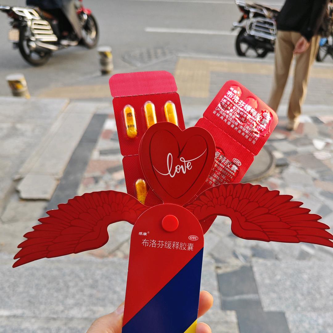 爱吃苹果🍎