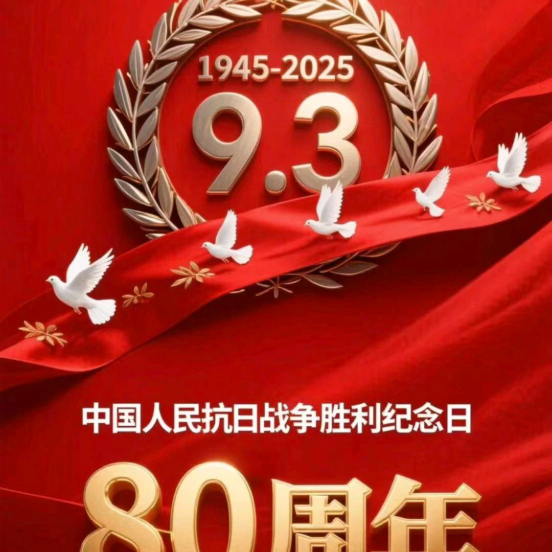 用户！奋斗