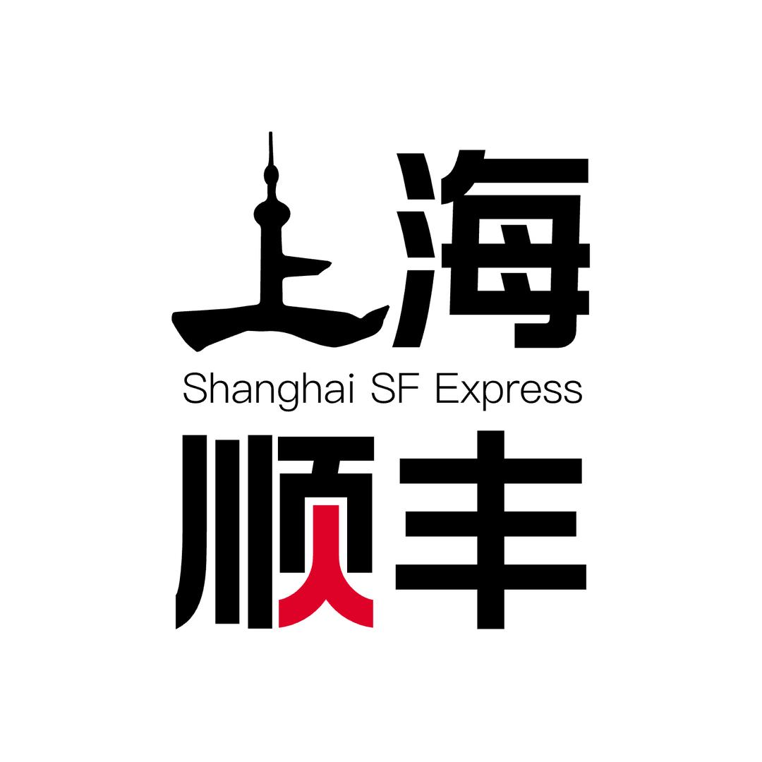上海顺丰