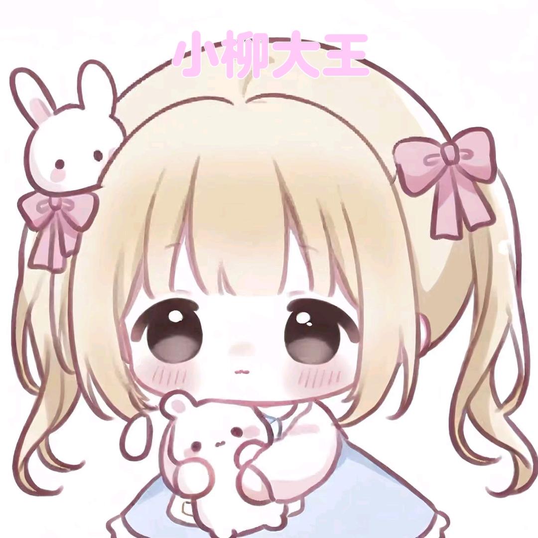 Xin_n