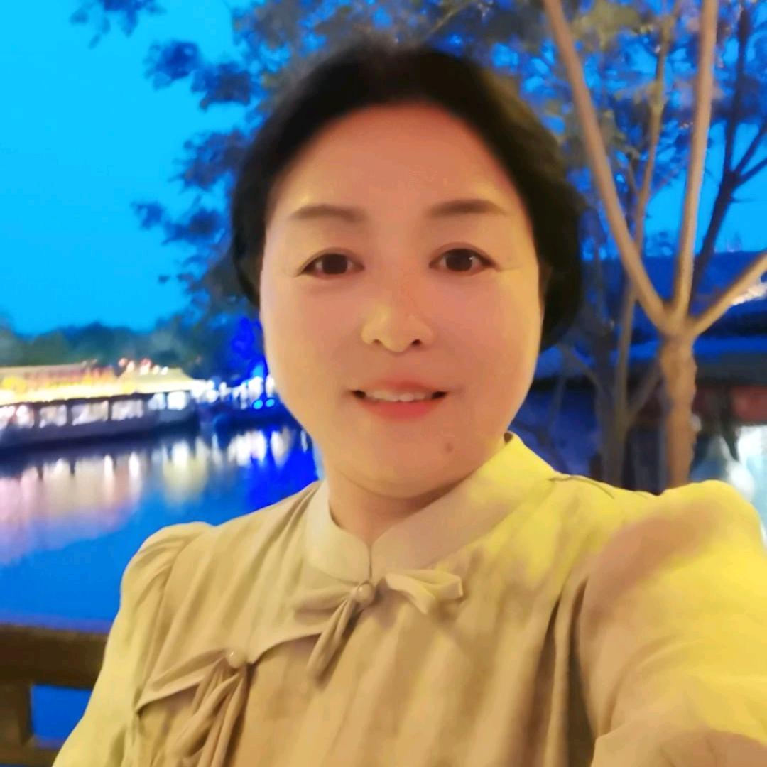 美好
