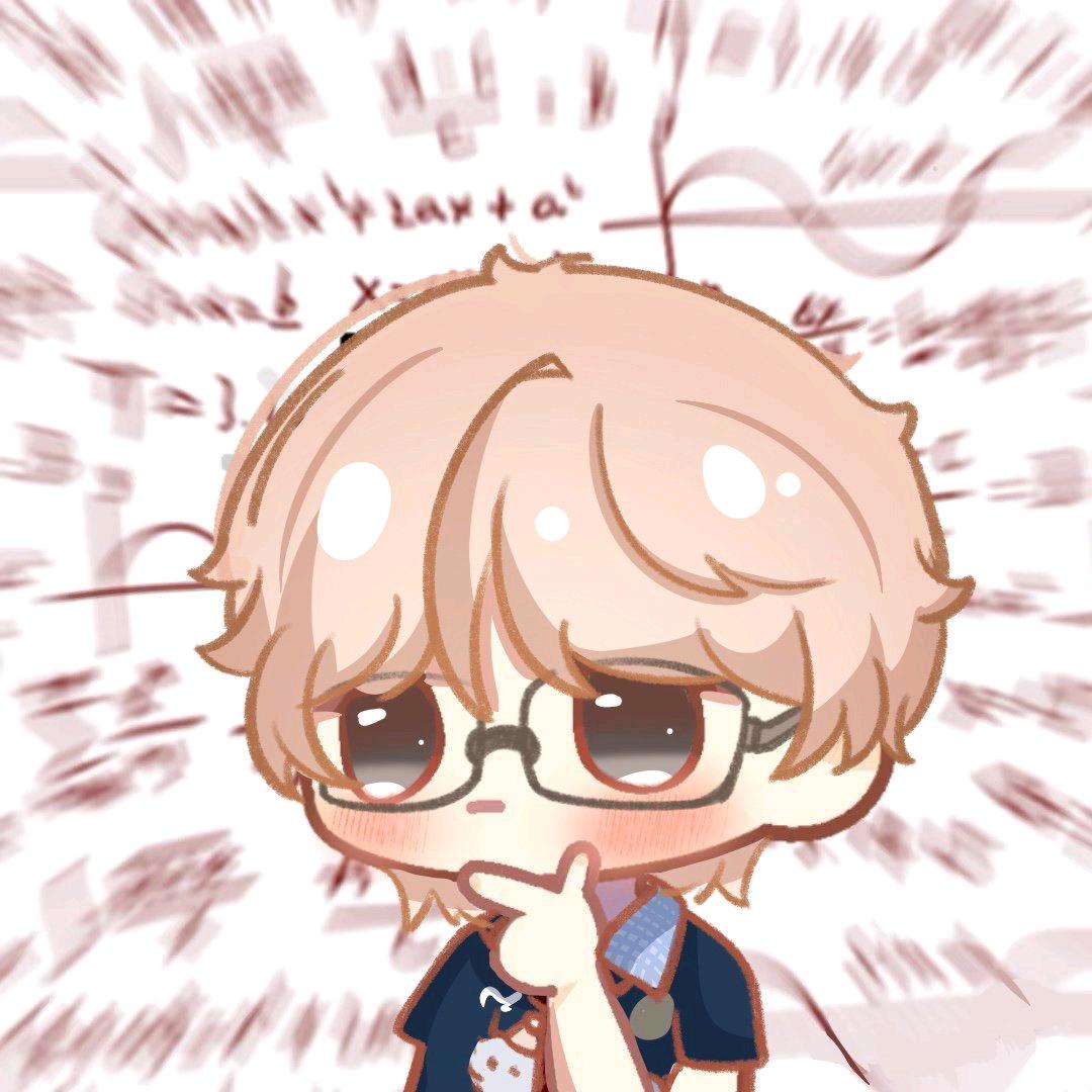 扈江离