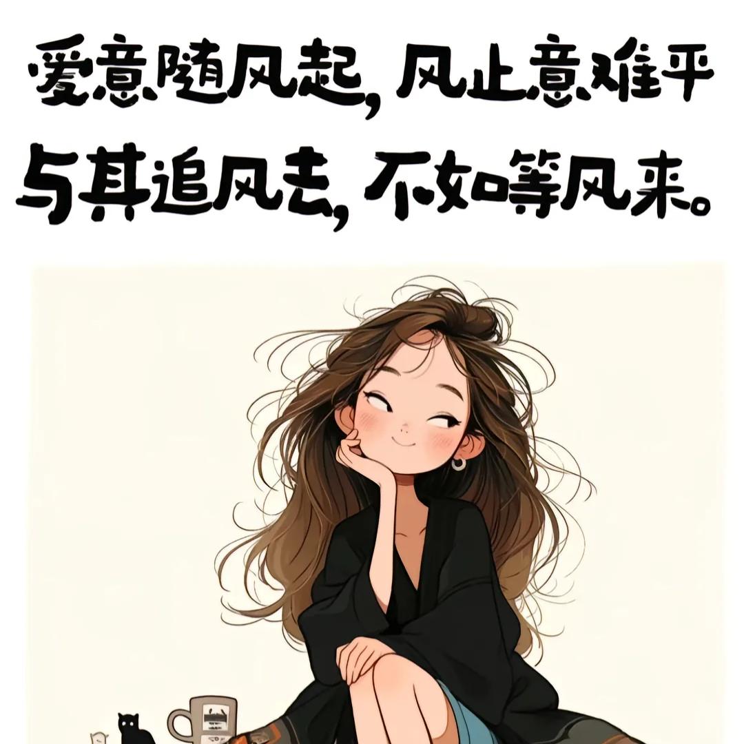 傻傻一笑