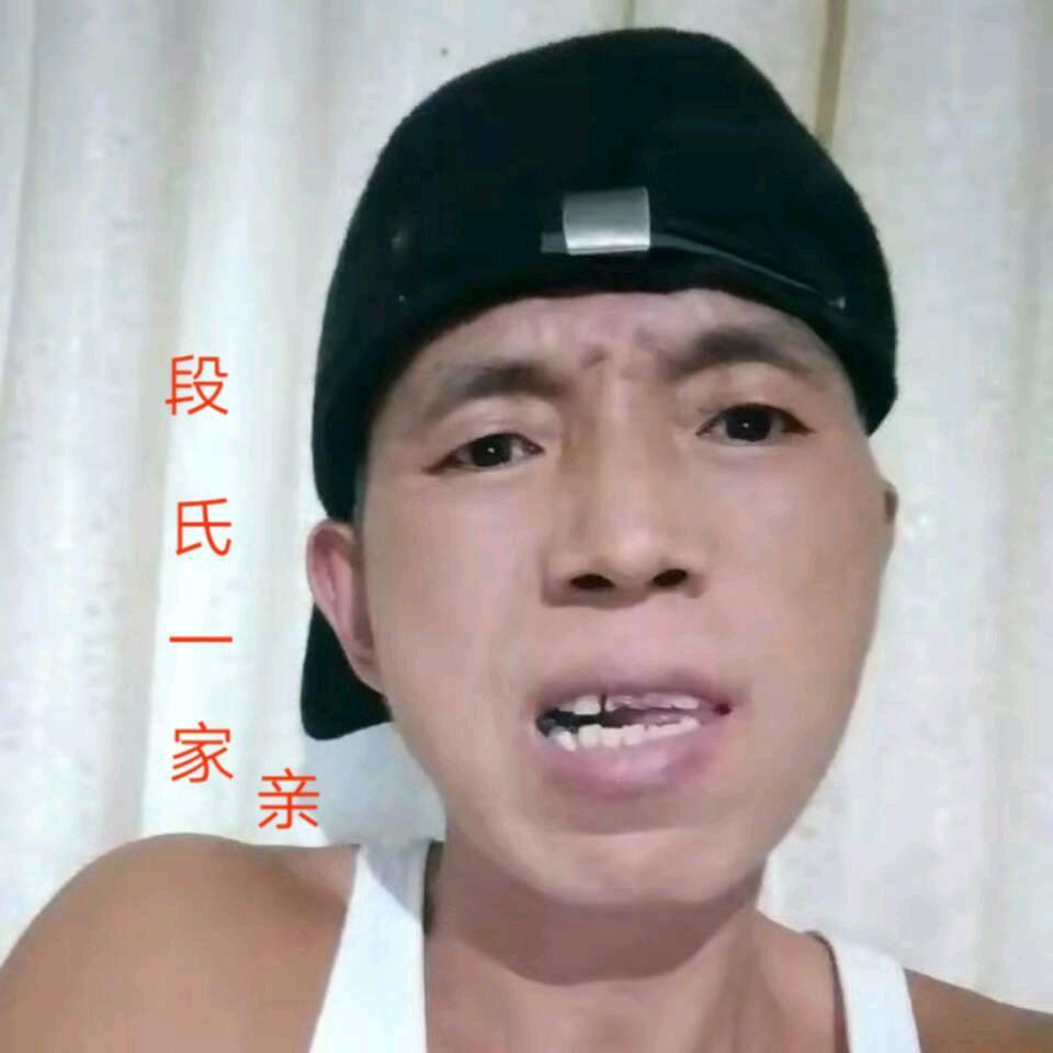 西瓜仔