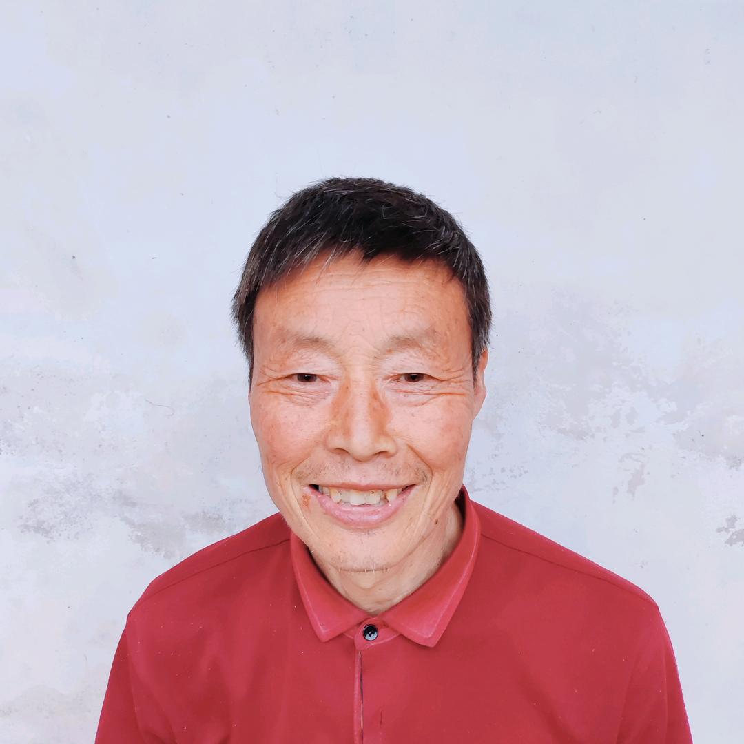 平安是福