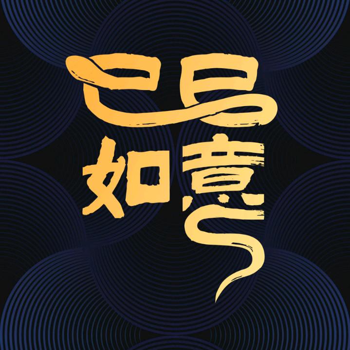 晨曦
