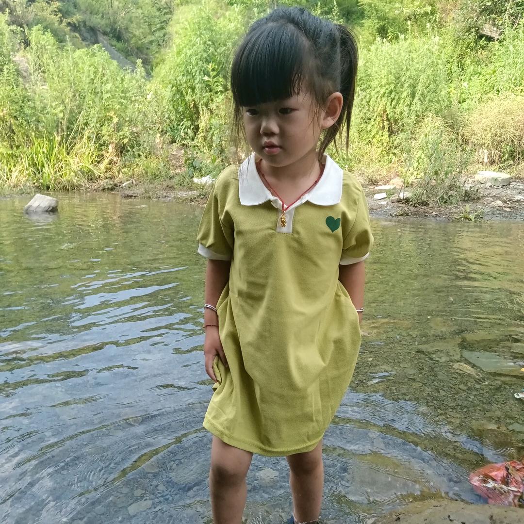 余生一起走