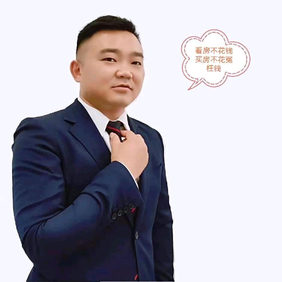 贵阳新房二手房