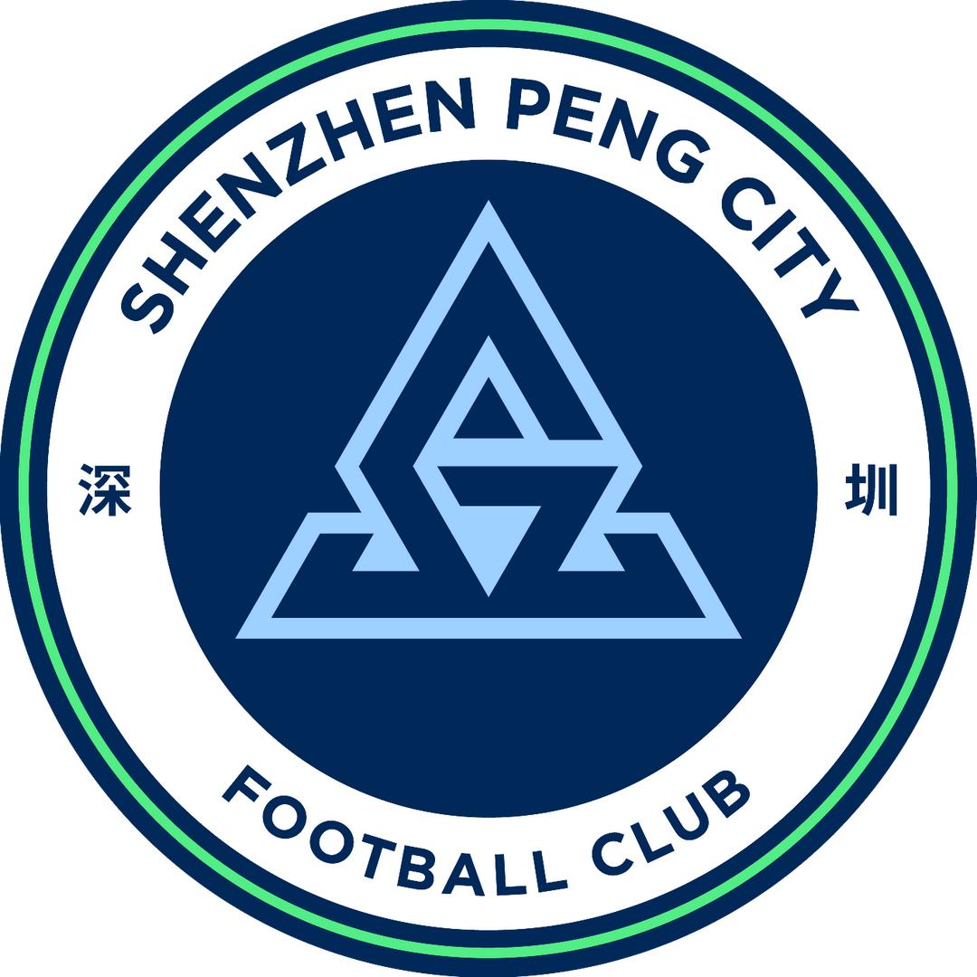 FC深圳新鹏城俱乐部