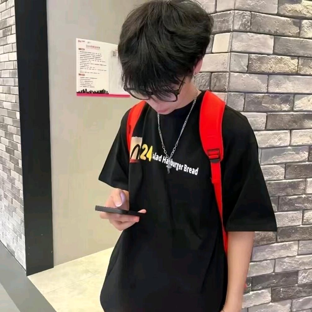 想想