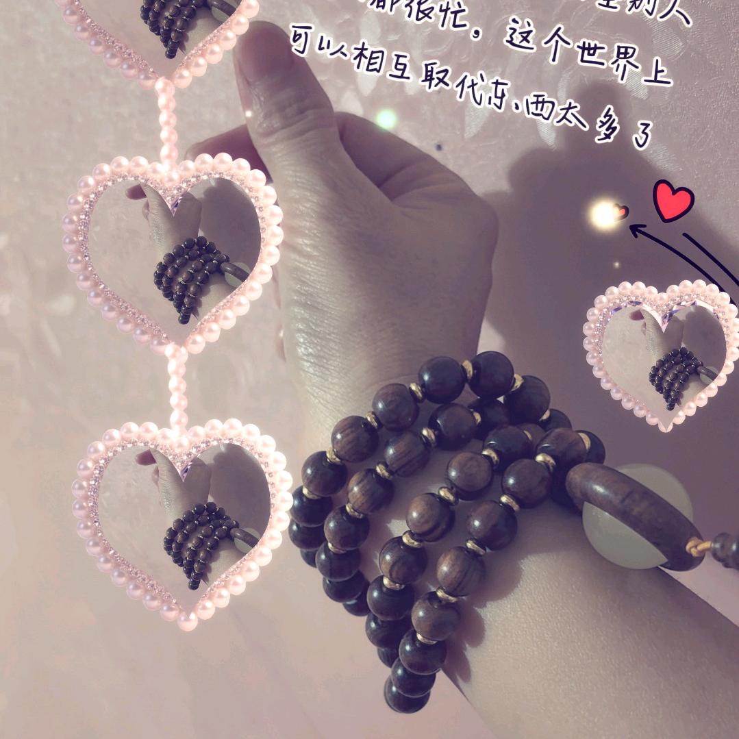 🍓꯭᭄ᦦᩚ如ᶓᶗ意꧔ꦿ᭄ଓᐝ