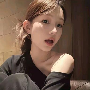 丁.