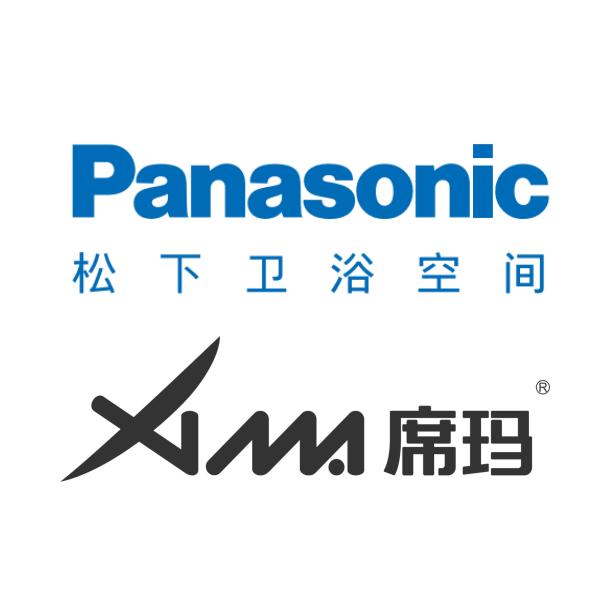 Panasonic松下卫浴，席玛卫浴