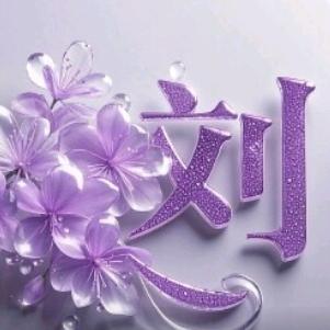 🥀এ᭄浪ꦿ迹💔天ོ࿐ᩚ涯♥