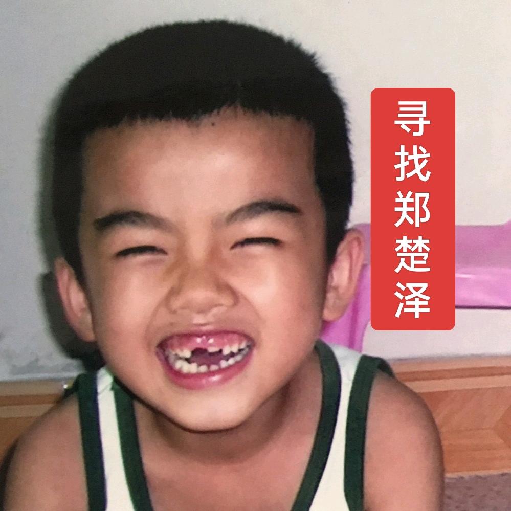 金川的秋