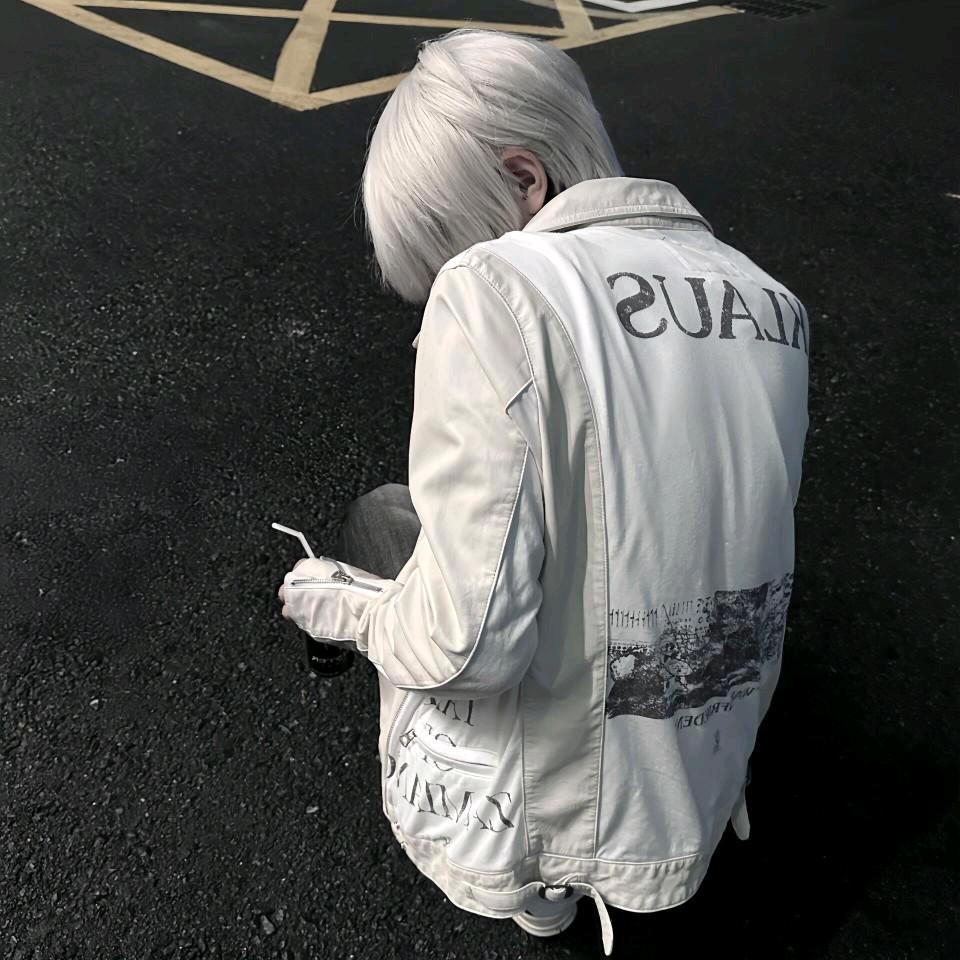 痛