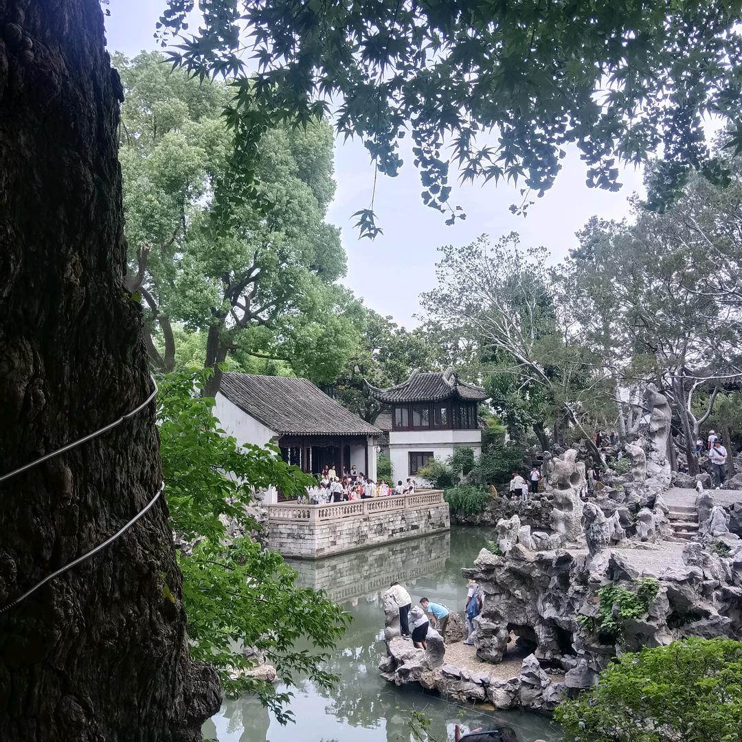 岁月不待人