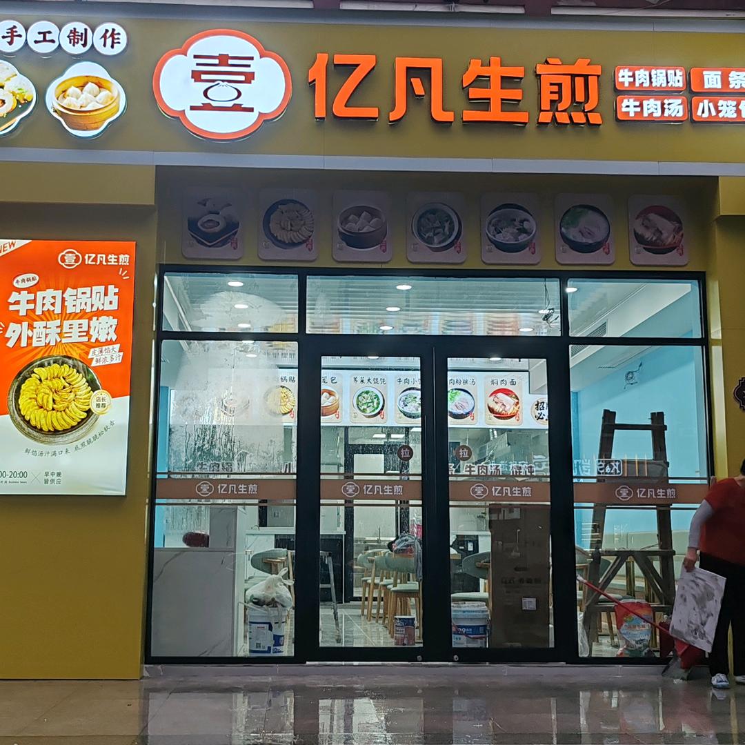 五阿哥❤️👍🏻