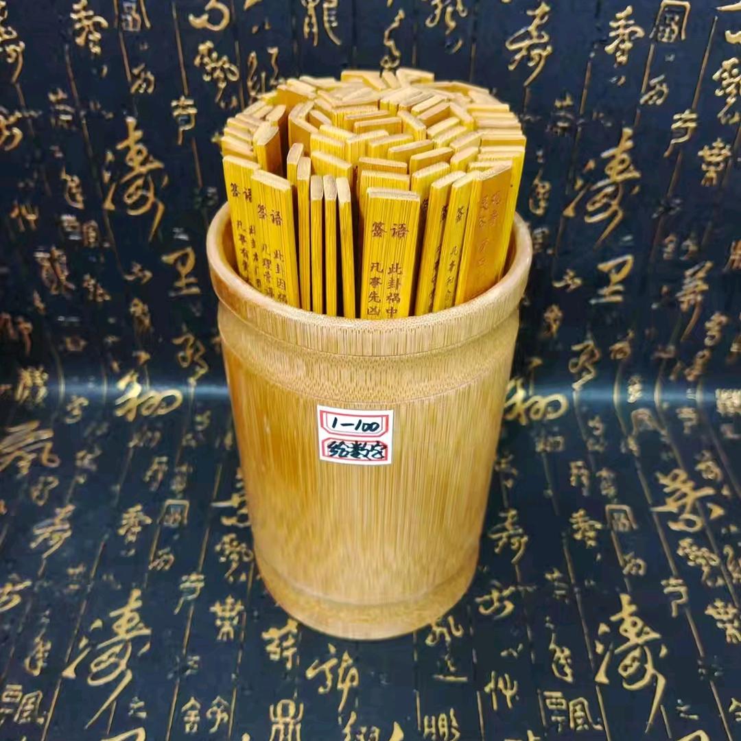 极物享贸易有限公司