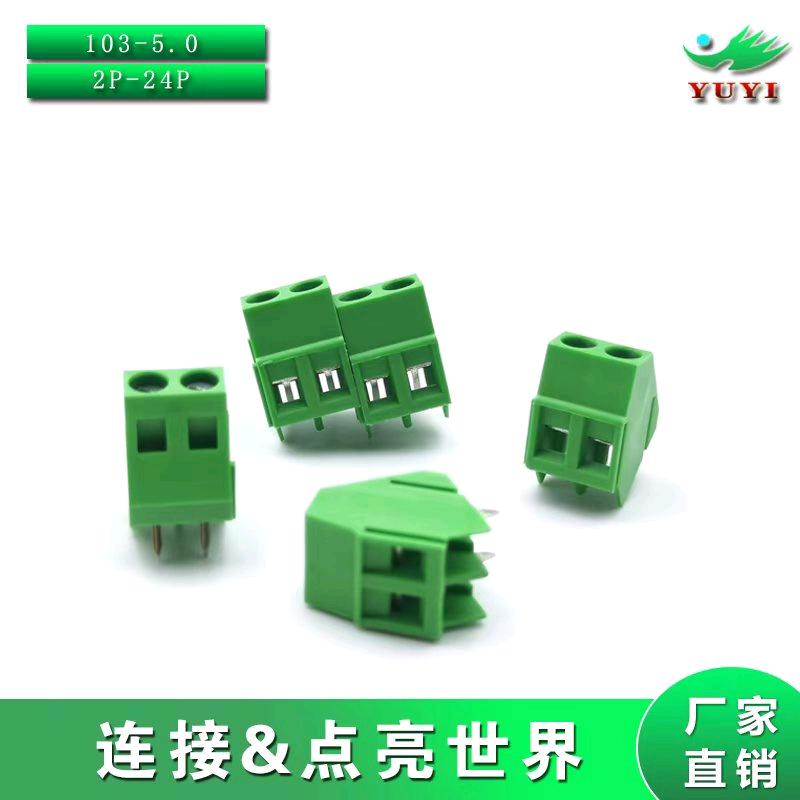 羽翊电子 但乐乐