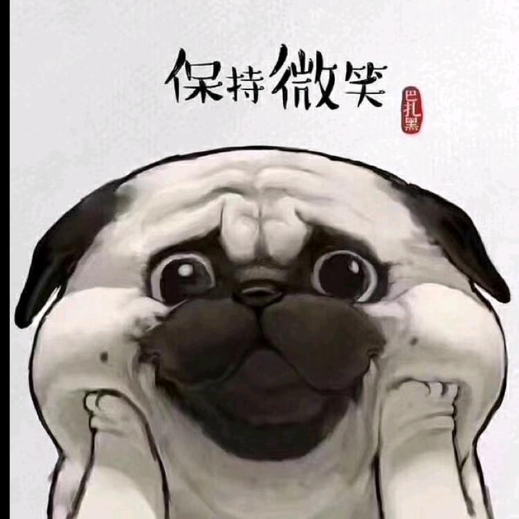 我一直都在呢