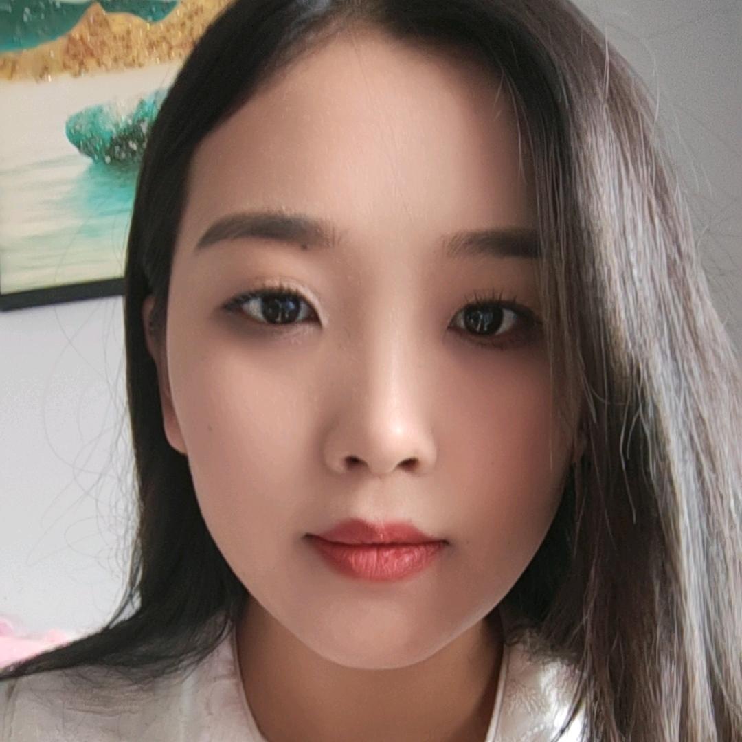 流年