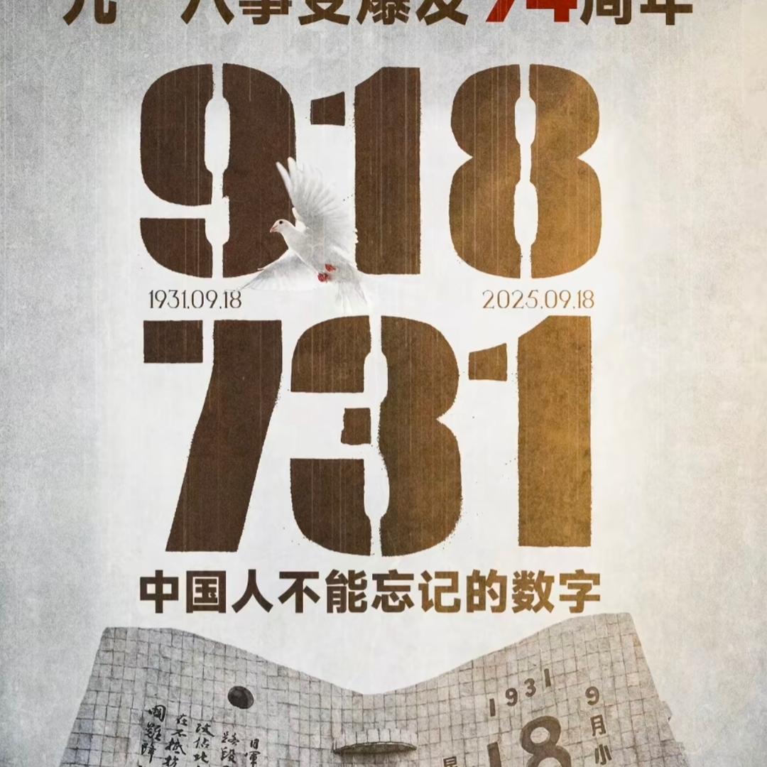 菲菲
