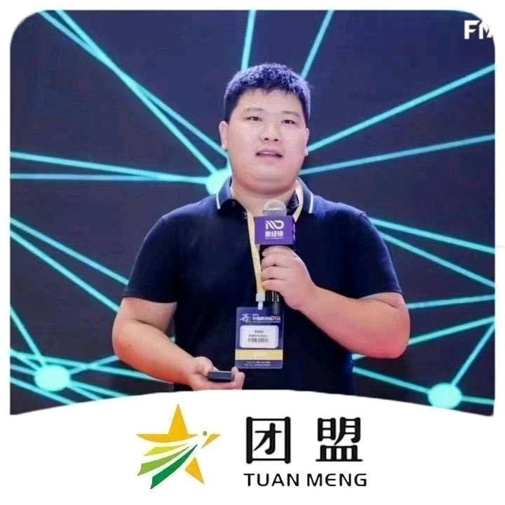 团盟炳元实体破局（20号郑州有课）