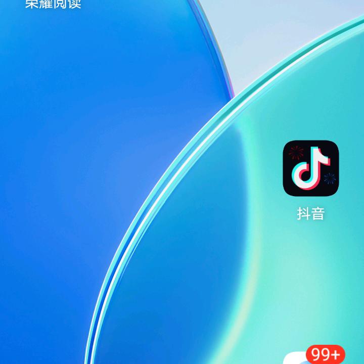 风里雨里我在等你