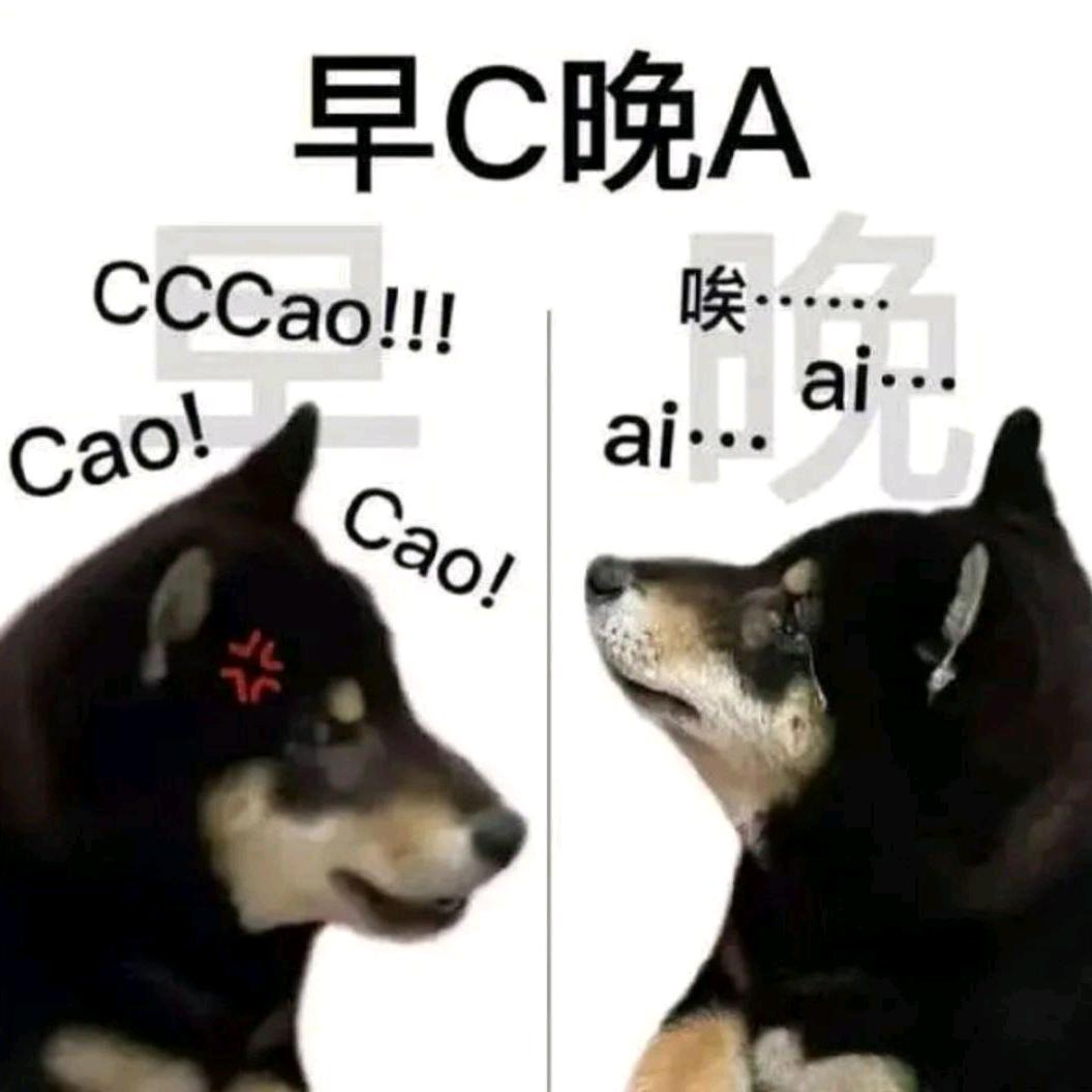 会有遗憾吗
