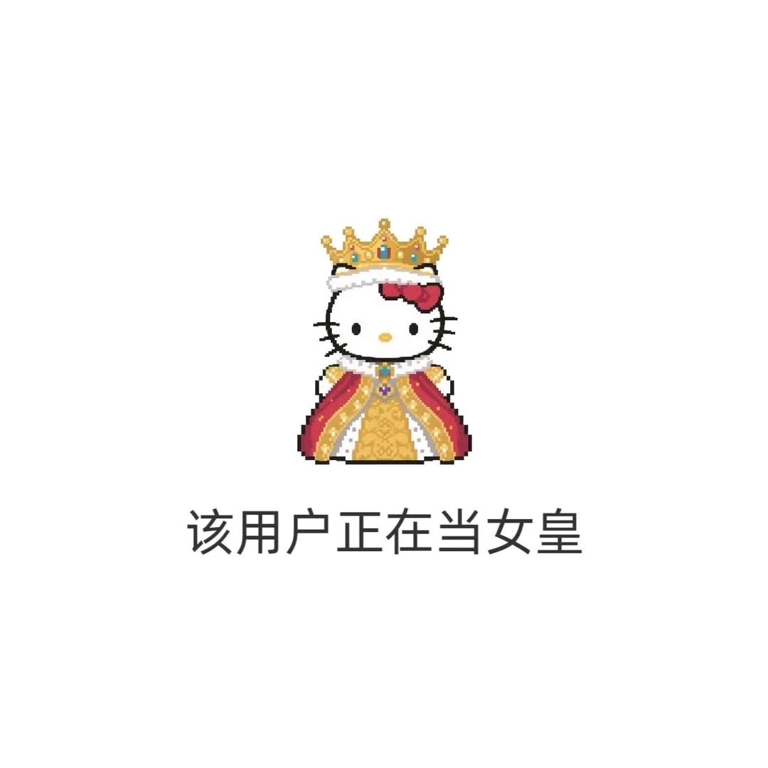 刘文祥的兵