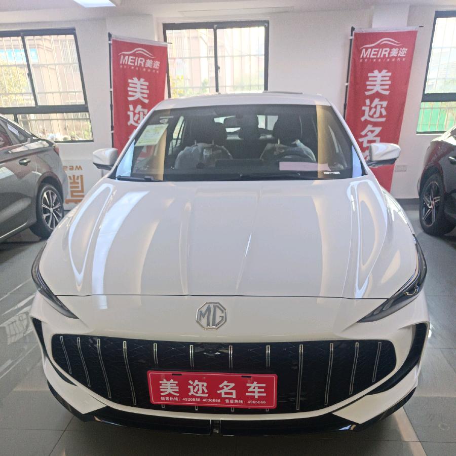 上汽MG体验中心—九江瑞昌霞子