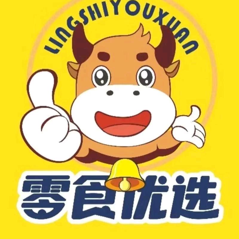 淼淼零食店铺