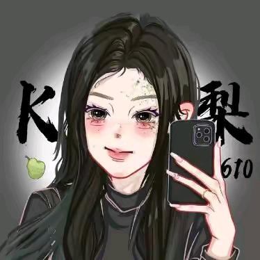 小妙